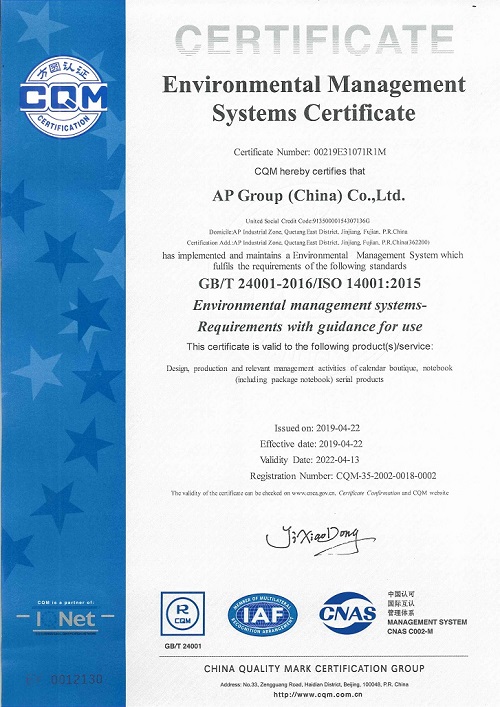 ISO-14001-Zertifizierung